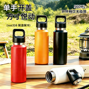 �¿�һ�I�_�w316���P䓱��ر���������y�����\��ˮ�������OӋ