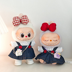17 センチメートルビニールぬいぐるみマカロンラブブ LABUBU ベビー服ピンクガーゼスカートヘアアクセサリー着替え