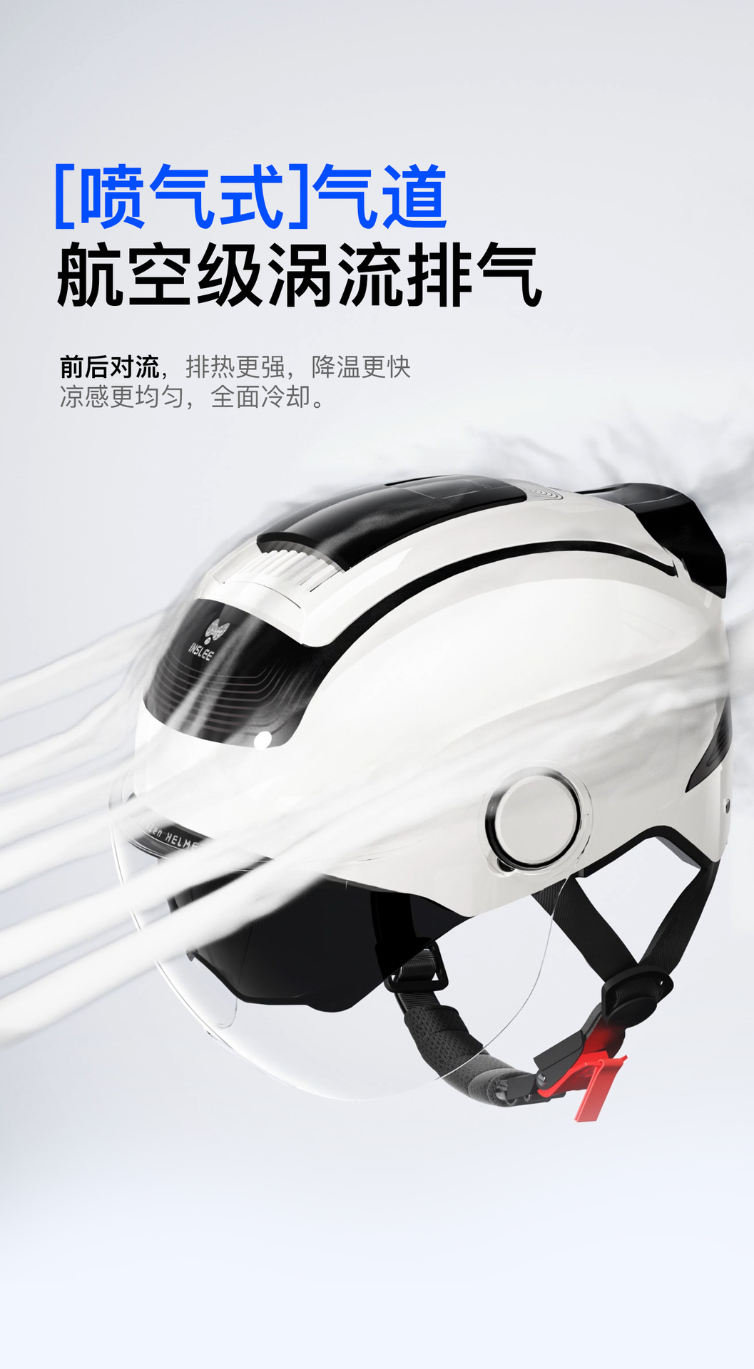 Yinglan 3C Certified Electric Motorcycle Helmet for Men and Women, Summer Sun Protection Half Helmet, 2026 New Model Electric Vehicle Safety Helmet