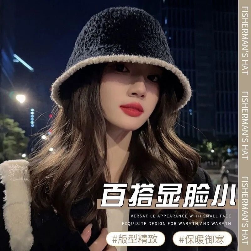 冬暖かいインスリトルフレグランス中古ぬいぐるみCフィッシャーマンハット秋冬クラシックファッション黒と白のカラートレンド|undefined