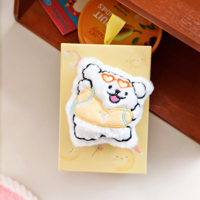 노란색 강아지 디자인 수건 케이스 사이즈 9cm*4.5cm*13cm