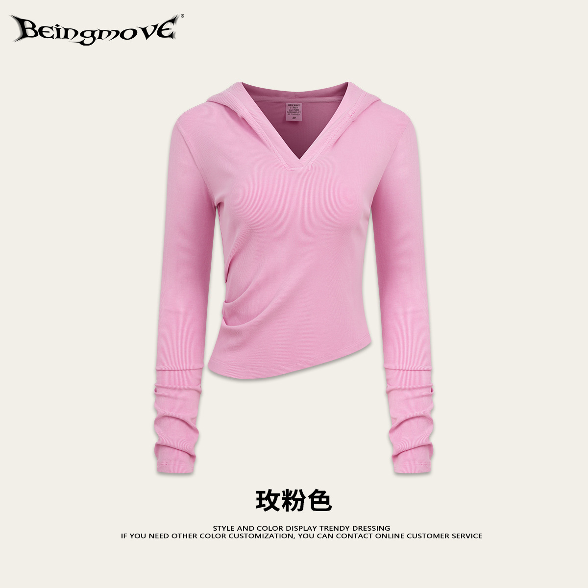 Calle secada| 2025 otoño americano color sólido caliente delgado cintura corta con sombrero de cuello en V camiseta de manga larga ropa de mujer
