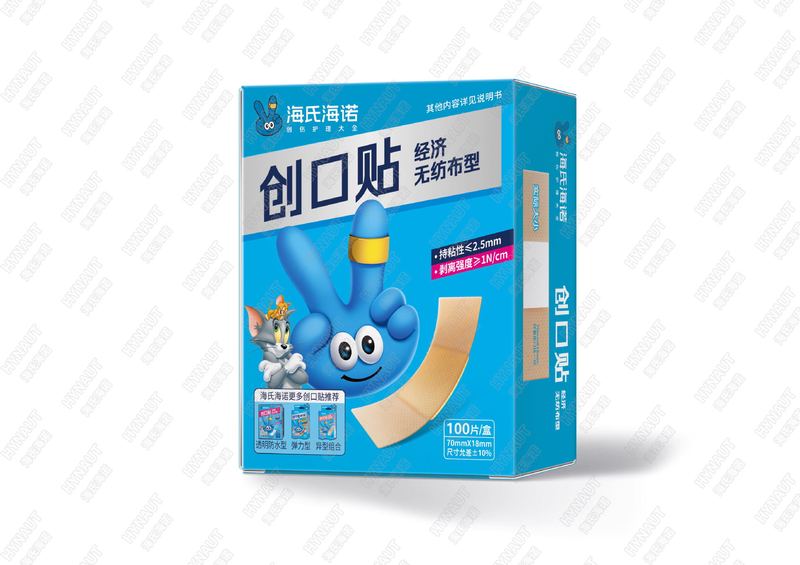 Haishi Hainuo 経済的な不織布バンドエイド通気性止血弾性バンドエイド耐摩耗性足家庭用 100 個|undefined