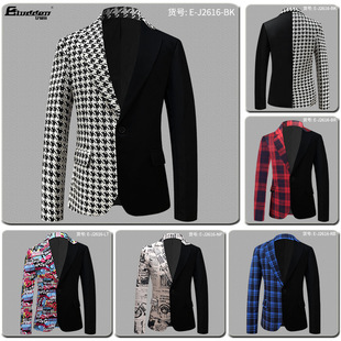 Men's Suit Top Two-color Stitching Jacket Singer Performance Costume MC Host Casual Suit Colorblock Dress
