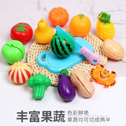 Cross-border Qieqiele Toy Fruits and Vegetables Educational Dollhouse Kitchen Cooking Cutting Fruits and Vegetables Girls Children Set Wholesale