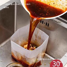 �S������ʽ�rˮ���������N��һ����ˮ���^�V�W��������