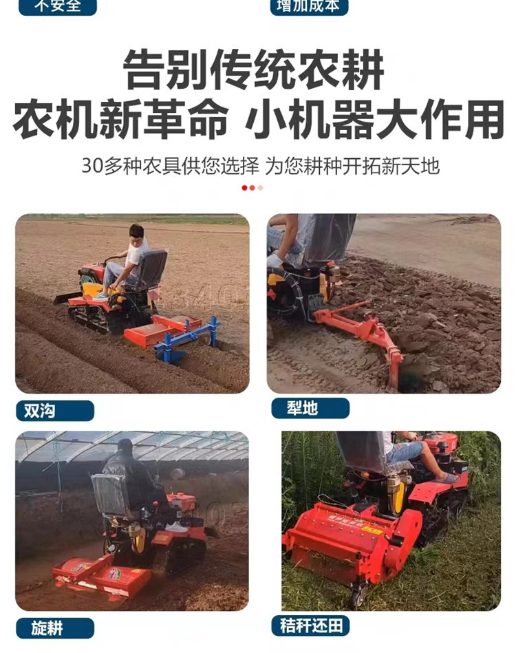 微信图片_202302171115231