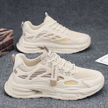 秋季男鞋新款透气网面鞋子男款韩版百搭厚底运动鞋休闲跑步老爹鞋