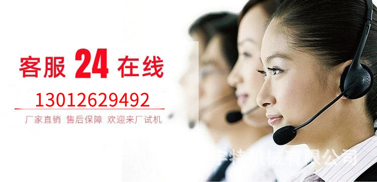 18 副本.jpg