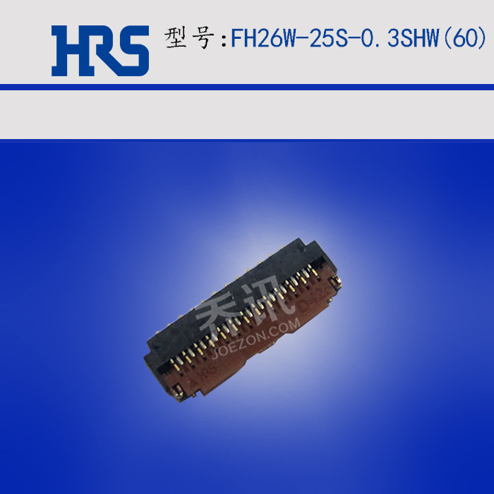 Hirose HRS  FH26W-25S-0.3SHW(60)  Ӳ ԰