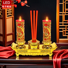 LED���F����늳ؠT̨��t�u�[ؔ���늃���Ϟ�T�L��������