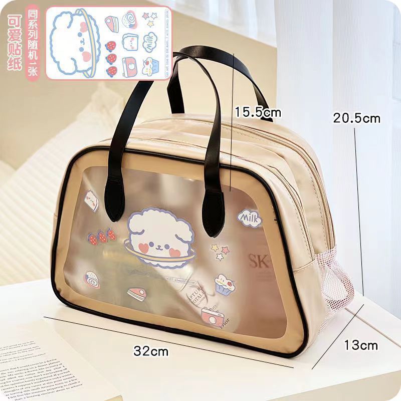 乾湿分離化粧品バッグかわいい旅行インターネット有名人旅行化粧品収納洗濯透明ガールバッグ|undefined