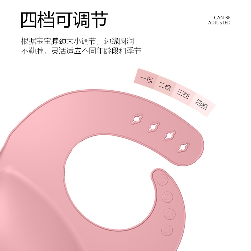 Nuevo traje de vajilla de suplemento alimenticio para niños transfronterizos Placa de silicona tazón tenedor cuchara babero taza de seis piezas conjunto de vajilla de alimentación