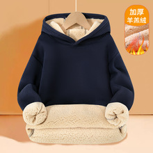 男童加绒卫衣2025新款儿童加厚羊羔绒衣服中大童连帽套头童装上衣
