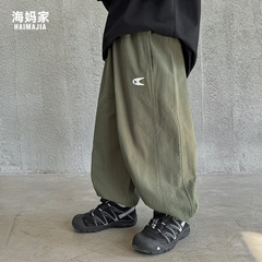 男童純棉休閒褲2024春秋新款兒童韓版童裝長褲海媽家中大童工裝褲