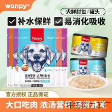 ��ʳ�r��������^ţ��̩�Ϲ���Z�I�B������r���80g*10��
