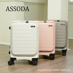 Japanese Pure Pc High-End Light Luxury 20inch High-End Carry-On Small 26 Front-Opening Suitcase Travel 25 Suitcase