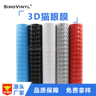 ���R��؈����܇��ɫĤ3D܇���N��Ħ��܇�܇�����b��X�֙C���NĤ