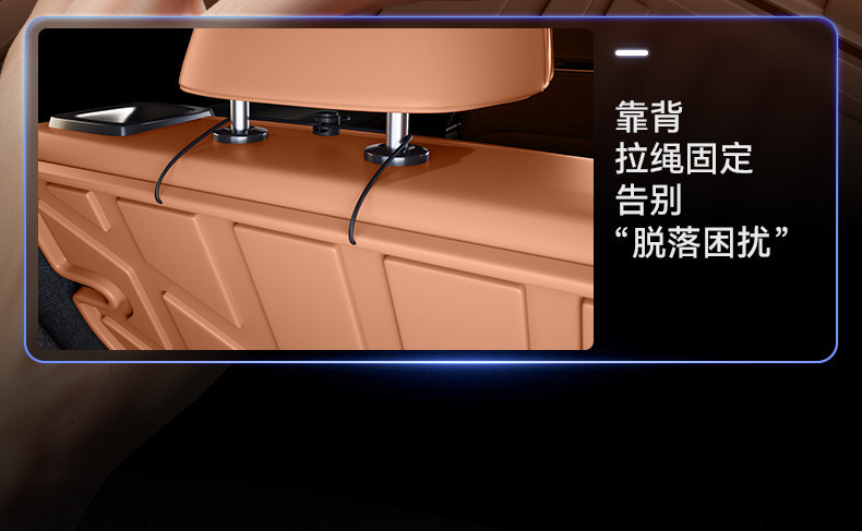 Suitable for Leapmotor D99 Trunk Mat Tpe26 New Model Car Modification Interior Accessories Foot Mats and Trunk Supplies Collection