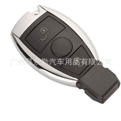 2/3/4 key car key shell | Car Keys