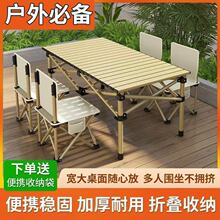 �������ۯB�������b��yʽ¶�IҰ��ȫ�׼��Ô[��Ұ���ۯB��������