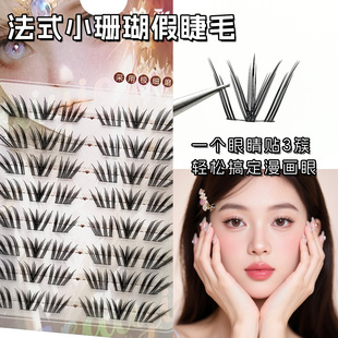 ��ʽСɺ���ٽ�ë�����nϵins���ǝ������R��͸�޽Ӹ�Ů�F�Ͻ�ë