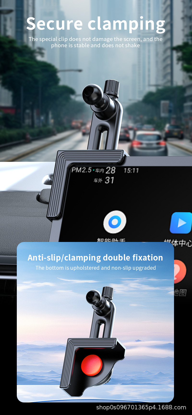 New Cross-Border Car Phone Holder with Floating Screen Navigation Base Display Screen Central Control Screen Phone Holder Navigation Device