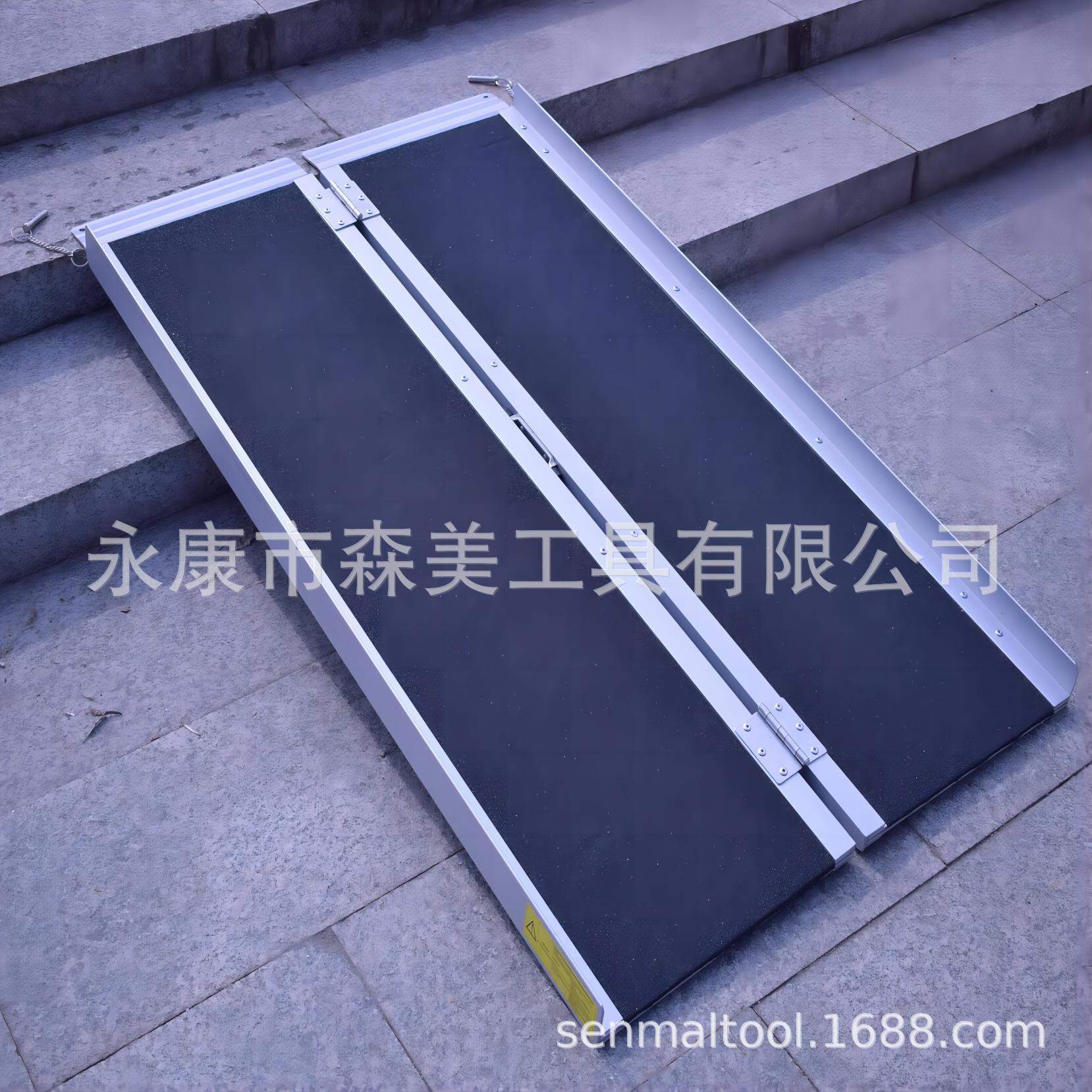 Plataforma de ferry portátil plegable y sin barreras, escaleras de hotel para rampa para sillas de ruedas, placa de aluminio