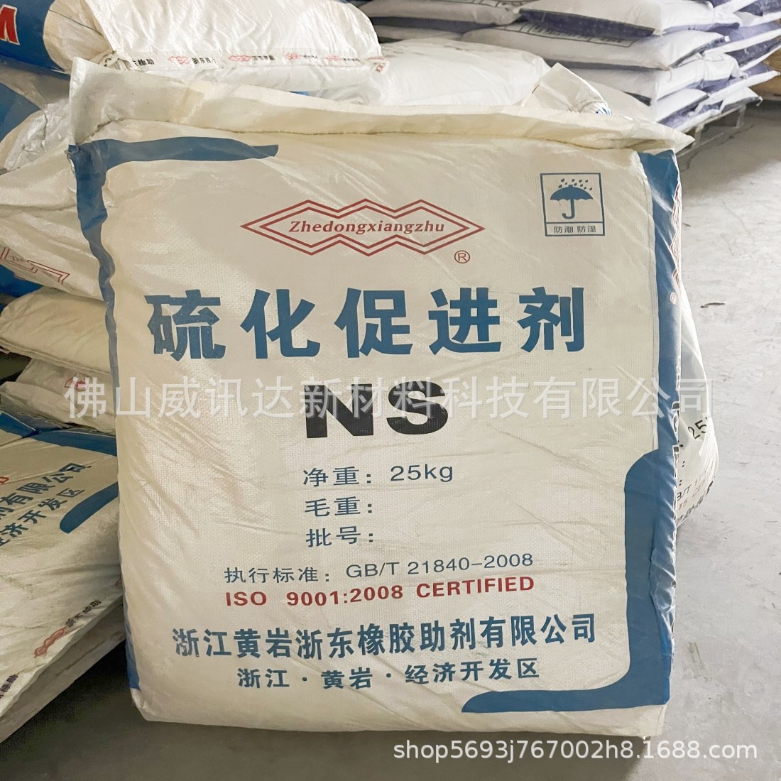 微信图片_20230209091411_副本_副本