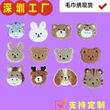 ë�����n��С���^��diy���N ��̖�ɐ�С������X������ͨ�a���N