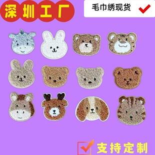 ë�����n��С���^��diy���N ��̖�ɐ�С������X������ͨ�a���N
