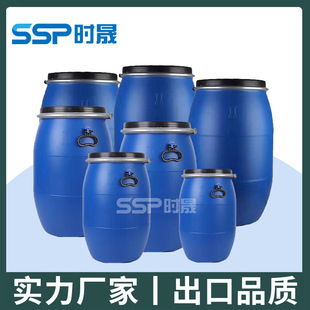 60L���mͰHDPE���ϻ���Ͱ����Ͱ�F��Ͱ���ͼӺ�ˮͰ����Ͱ���w