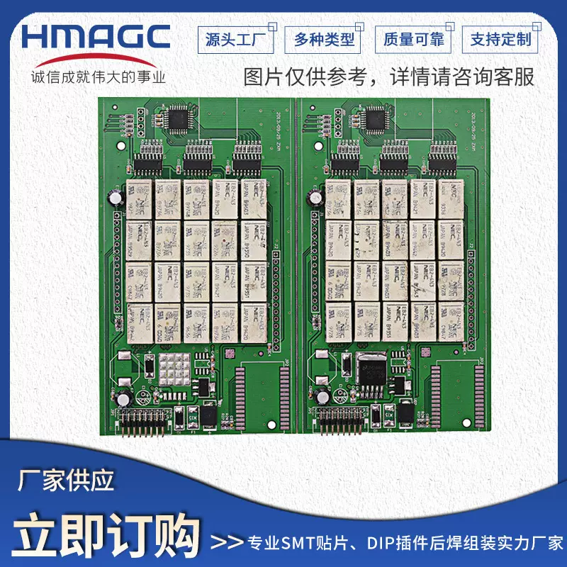 龙岗后焊组装加工 后焊加工 电子手工焊接加工 插件后焊加工