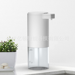 New product intelligent induction non-contact soap dispenser automatic hand sanitizer soap box 250ml foam soap dispenser