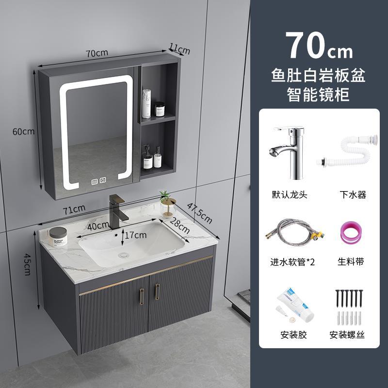 Luz de lujo espacio de aluminio cuarto de baño combinación cerámica integrado lavabo hogar lavabo gabinete combinación lavado Mesa lavabo gabinete
