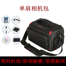 适用于佳能相机包单反单肩摄影包650D800D80D70D750D700D亚马逊