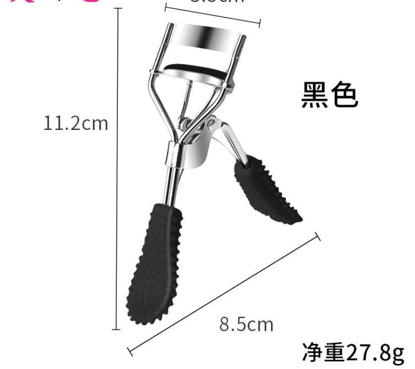 微信截图_20230805210811
