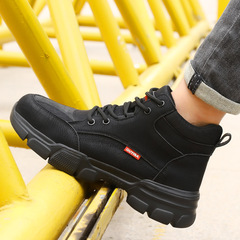 Labor protection shoes, anti-smash and anti-puncture, men's steel toe-toe, waterproof, high-top, lightweight, comfortable and safe work shoes, wholesale from manufacturers