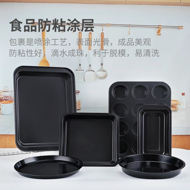 Herramientas para hornear hogar antiadherente Toast Box 12 tazas molde de la torta de acero al carbono engrosada cuadrado bandeja de hornear 5-6 piezas traje