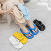 Summer style ins flip flops Sandals Exorcism leisure time Korean Edition Pinch Flat bottom slipper