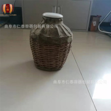 桑皮纸酒篓产品  酒厂传统工艺条编制酒篓 各种型号酒篓价格