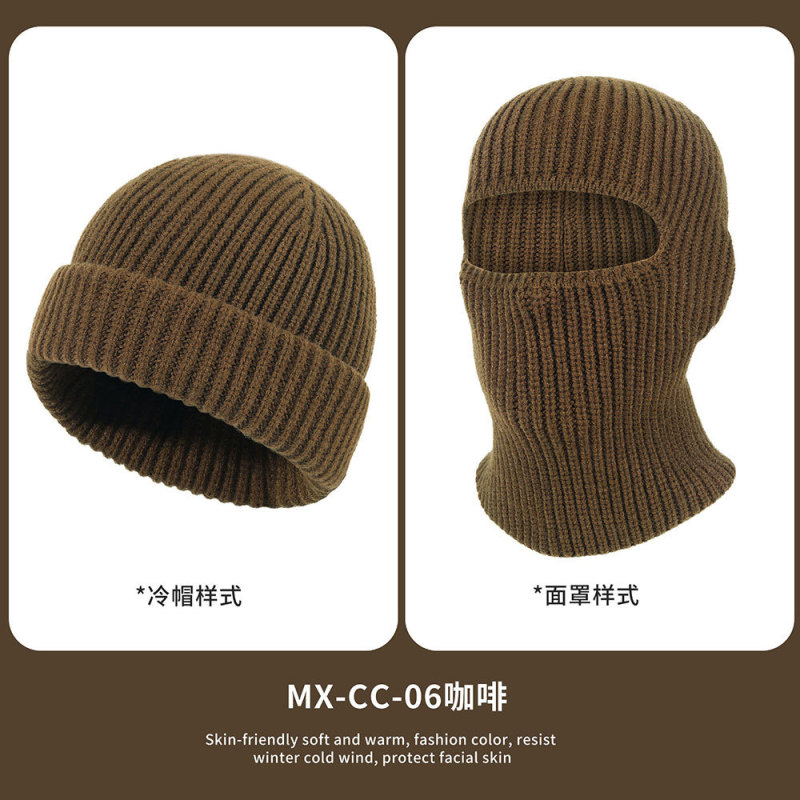 瑞東秋冬ニット帽子屋外厚手騎乗保温マスク男性二重スキー両用冷帽新型|undefined