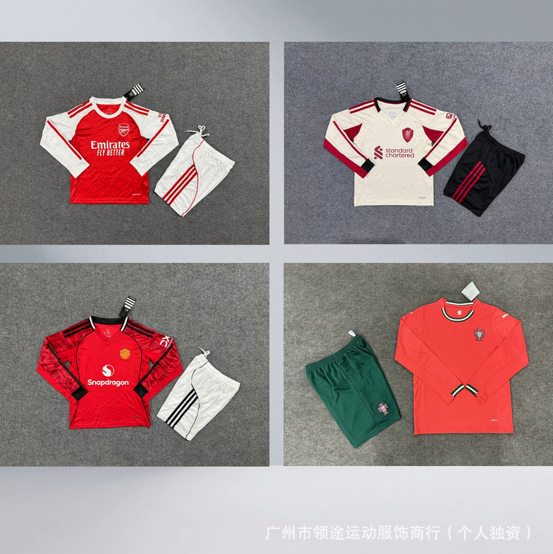 Long-Sleeved Children's Football Uniform Suit Portugal Mexico Man L Royal m Germany Arsenal Factory Direct