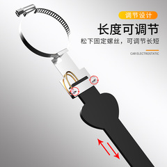 New car installation-free hook convenient for nighttime reflective rubber floor friction static elimination double copper wire