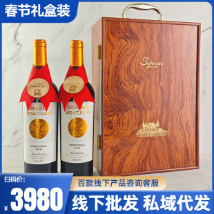 �����M�ڼt��15�ȸɼt���ѾƶY���b�YƷ������]һ�����l�������