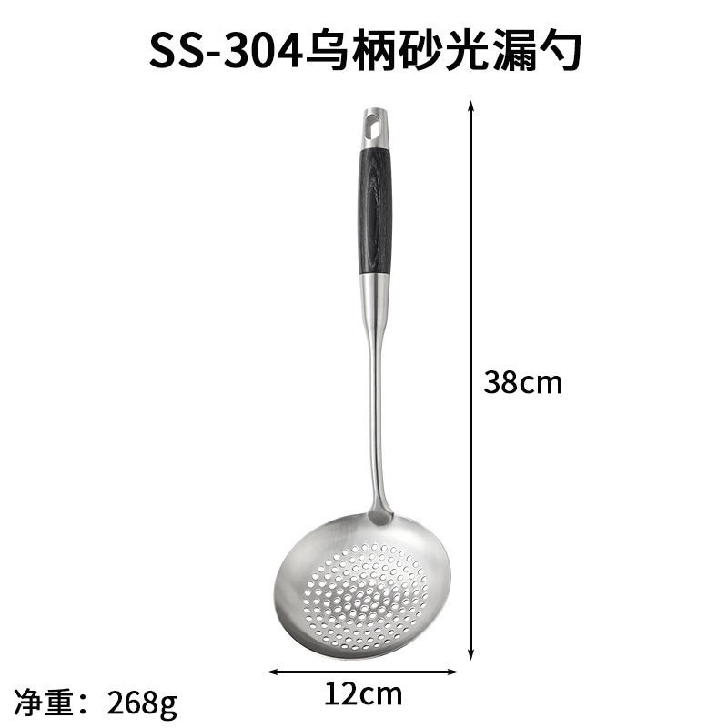 SS-304 검정색 손잡이가 있는 샌딩 소쿠리