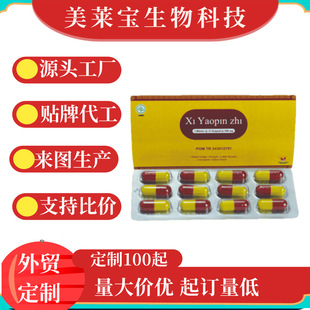 �z�ҽ�����   Ƭ���z��ܛ�z�ҷۄ�ܛ��Դ�^���S���ƮaƷ �羳����