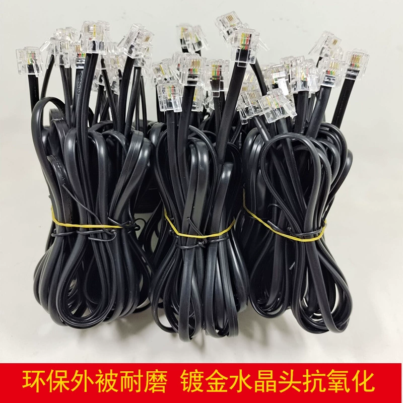 Телефонная линия 2-Core 4-core удлинительная линия готовая телефонная прямая линия RJ11 фиксированная телефонная линия 6P2C/6P4C