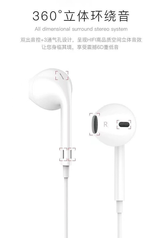 Apple ヘッドフォン有線オリジナル純正 15/14/13/12/11/iPhone8plus/XR/7/MAX に適しています。|undefined