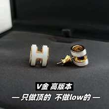 V��CNC�߰澫��ۼ�H��ĸ���|��ᔺ��18k����H���S��ֱ�N